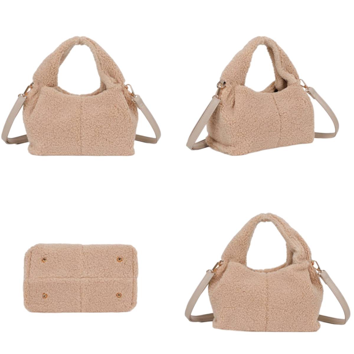 Sac à Main Fourrure à Bandoulière Dakota Taupe