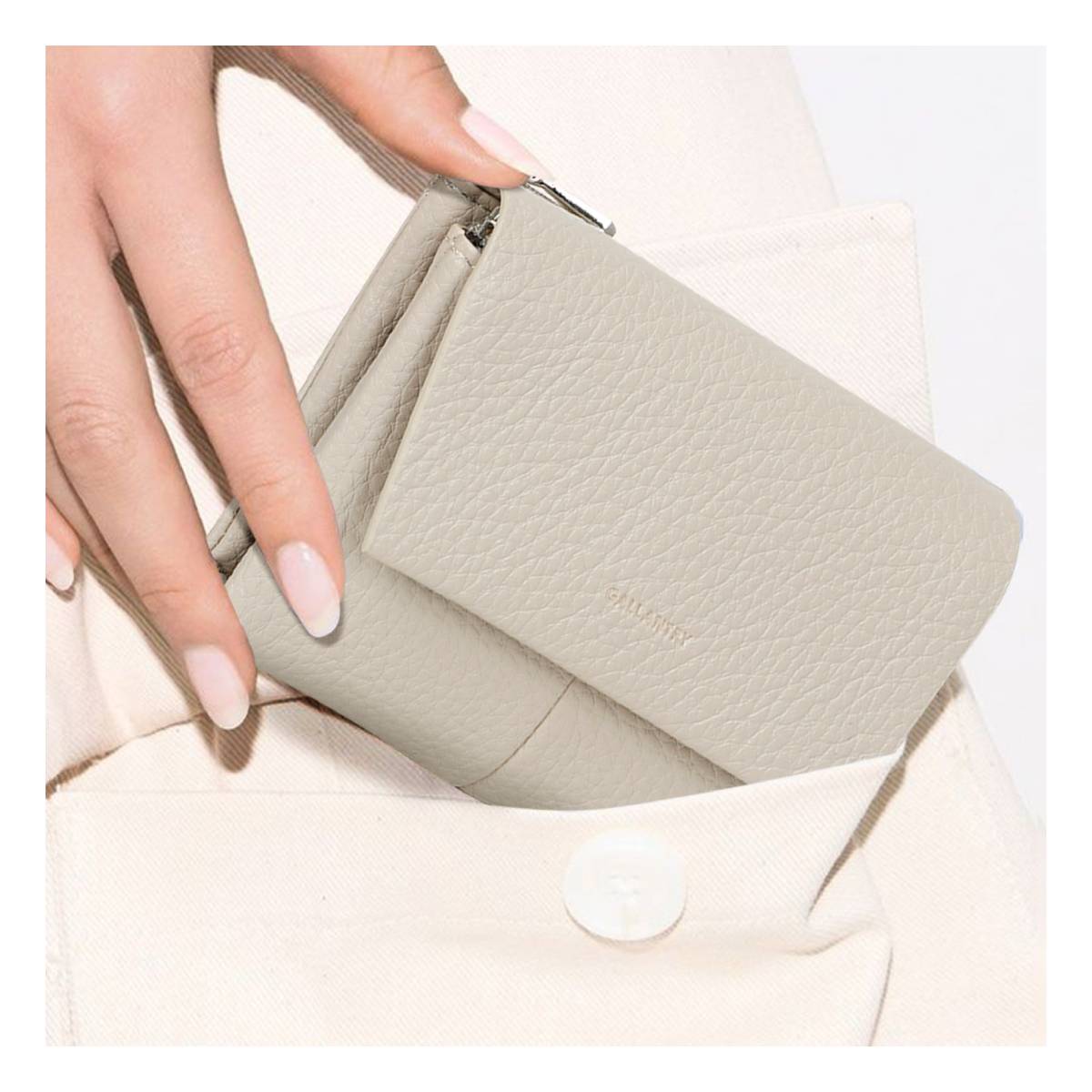 Portefeuille à Rabat Texturé Le Versatile Beige