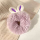 Chouchou Fluffy Mallory Oreilles de Lapin Violet